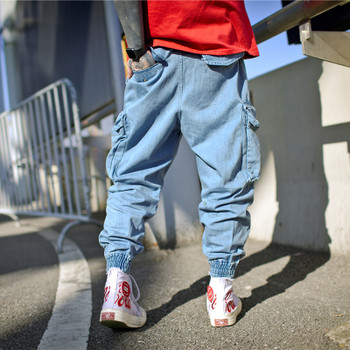 AELFRIC Harem Pants Men Side Pockets Cargo Sweatpants Cotton Denim Jean Trousers Elastic Waist Hip Hop Skateboard Joggers UR12