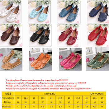 DoraTasia whoelsale dropship Soft genuine Leather women Shoes Woman flats Loafers Lady shoe Female Casual Driving Walking shoes
