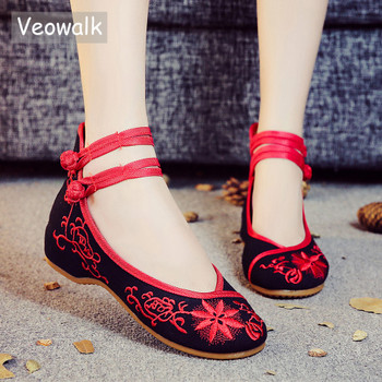 Veowalk Sunflower Embroidered Women Canvas Ballet Flats Ankle Strap Ladies Casual Cotton Chinese Embroidery Ballerina Shoes