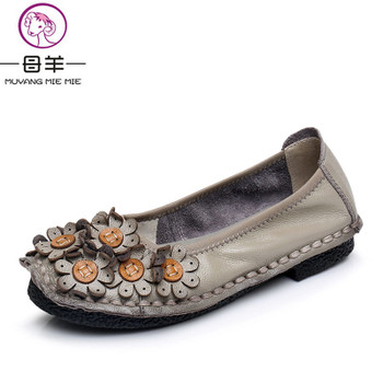 MUYANG MIE MIE Genuine Leather Women Shoes Woman Casual Flower Single Flat Shoes Soft Comfortable Women Flats