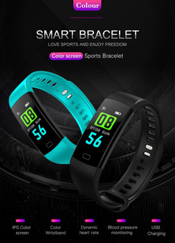 New Y5 Smart Band Smart Wristband Heart Rate Watches Activity Fitness tracker smart Bracelet VS Xiaomi mi band 3 Vs honor band 4