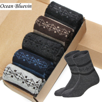 Rabbit Wool Fashion knitted Men Socks Autumn Winter Warm Thick Style Cross Stripe rhombus Pattern Soft 5 Color Casual Sock Meias