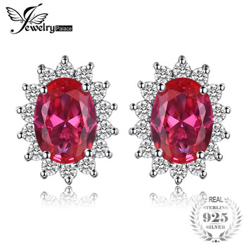 JewelryPalace Princess Diana William Kate Middleton's 1.5ct Created Red Rubies Stud Earrings Genuine 925 Sterling Silver Jewelry