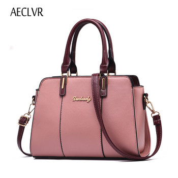 AECLVR women shoulder bag Large capacity crossbody bags for women 2018 elegant Ladies luxury handbags women bags designer bolsas