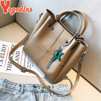 Yogodlns 2pcs set Composite Bag Handbags for Women Shoulder Bag With Small Messenger Bag PU Leather Leaf Tassel Crossbody Bags
