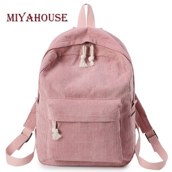 Miyahouse Preppy Style Soft Fabric Backpack Female Corduroy Design School Backpack For Teenage Girls Striped Backpack Women