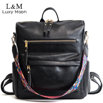Leather Backpack Women 2018 Students School Bag Large Backpacks Multifunction Travel Bags Mochila Pink Vintage Back Pack XA529H