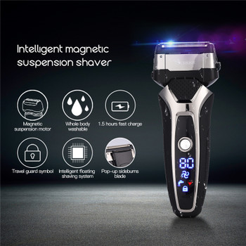 Men's Professional 3D floating Blade Electric Shaver Turbocharged Rechargeable Razor Fast Safe Face Beard Shaving Machine S50