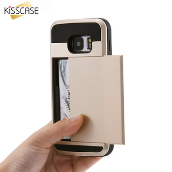 KISSCASE Luxury Armor Case For Samsung Galaxy S8 S6 S7 Edge Plus Note 4 5 8 Silicon Dual Layer Hybrid Card Slot Slim Back Cover 