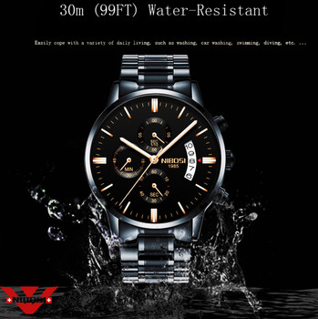 Men Watch Top Brand Men's Watch Fashion Watches Military Quartz Wrist Watches Hot Clock Male Sports NIBOSI
