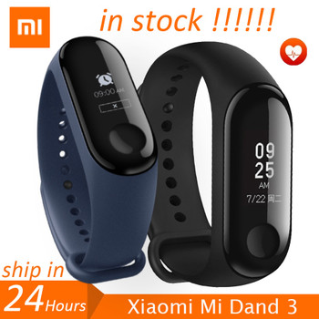 In stock Original Xiaomi Mi band 3 Smart Wristbands bracelet OLED Display Miband 3 Heart Rate Monitor Mi band 2 Upgrade Version