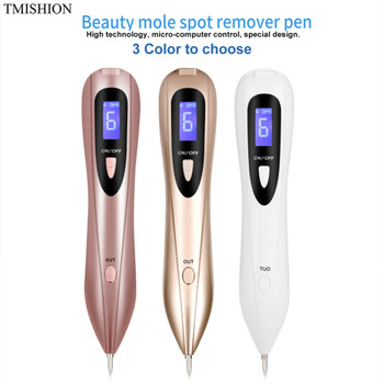 Portable LCD Skin Care Tool Kits Spot Tattoo Freckle Removal Machine No Bleeding Mole Dot Removing Laser Plasma Pen BeautyCare