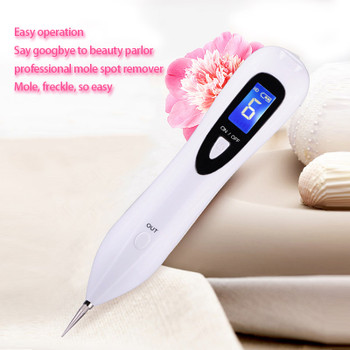 USB Rechargeable LCD Laser Sweep Freckle Mole Removal Pen Tattoo Removal Machine Dark Spot Speckle Nevus Facial Skin Clean Tool