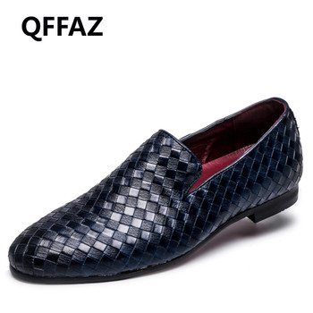 QFFAZ New Men Shoes Luxury Brand Braid Leather Casual Driving Oxfords Shoes Men Loafers Moccasins Italian Shoes for Men Flats