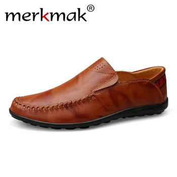 Merkmak Plus Size 46 47 Genuine Leather Men Loafers Comfortable Summer Casual Shoes Men Driving Shoes Trample Heel Mocassins