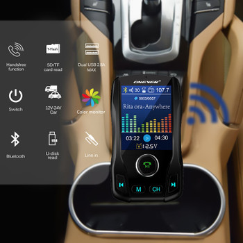 Onever Color Screen FM Transmitter Wireless Bluetooth Handsfree Car Kit 360 rotatable Car MP3 Audio with 5V 3.1A Dual USB Charge