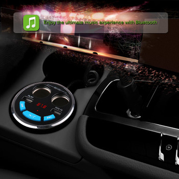 Onever Car Bluetooth FM Transmitter Music MP3 Player Hands Free Car Kit Cup Holder Cigarette Lighter 2 USB Car Charger Adapter