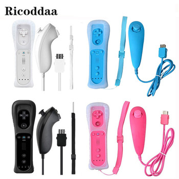 For Nintend Wii Wireless GamePad Remote Controle Without Motion Plus+Nunchuck Controller Joystick For Nintendo Wii Accessories
