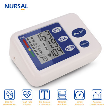 NURSAL Portable Arm Blood Pressure Monitor Medical Sphygmomanometer Monitors Health Care Heart Rate Detection Memory Function