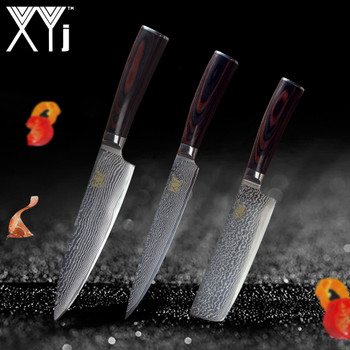 XYj Brand VG10 Damascus Steel Knife 3 Pcs Set Color Wood Handle Japanese Steel Kitchen Knife Ultra-thin Blade Cooking Knives Set
