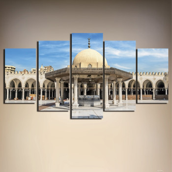 Canvas Poster Home Decor Modern Pictures 5 Pieces Islamic Muslim Allah Masjid Landscape Painting HD Print Wall Art Frame PENGDA