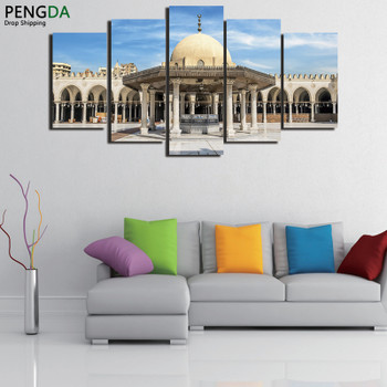 Canvas Poster Home Decor Modern Pictures 5 Pieces Islamic Muslim Allah Masjid Landscape Painting HD Print Wall Art Frame PENGDA