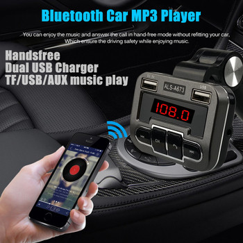 JINSERTA FM Transmitter Aux Modulator Bluetooth Handsfree Car Kit Audio MP3 Player Dual USB Car Charger TF U Disk Player A673