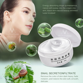 Strong Effects Powerful Whitening Freckle Cream 40g Remove Melasma Acne Spots Pigment Melanin Dark Spots Face Care Cream