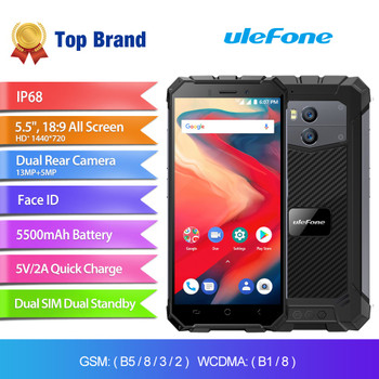 Ulefone Armor X2 IP68 Waterproof Mobile Phone Android 8.1 5.5" HD Quad Core 2GB+16GB NFC Face ID 5500mAh Smartphone