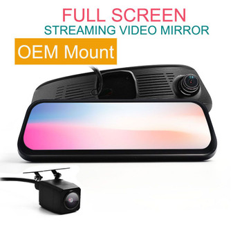 8.5inch HD Entirely Screen Mirror Dual Camera(Dual 1080P) Gesture Control Streaming Video Mirror Monitor with DVR Function B1410