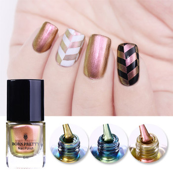 BORN PRETTY Rose Gold Chameleon Stamping Polish Colorful Nail Art Plate Printing Nail Lacquer 6ml