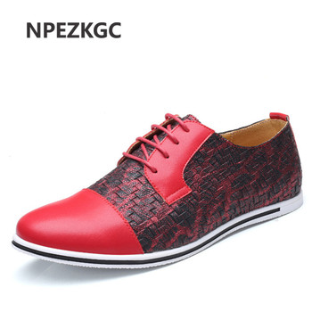 NPEZKGC Business Men Casual Shoes Handmade Breathable Comfortable Jeans Brand Men Shoes Leather Flat Men Oxfords Formal Shoes