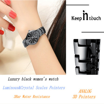Keep in touch Luxury Quartz Women Watches Designer Luminous Woman Wristwatch Rhinestone Ladies Watch Bracelet Relogio Feminino