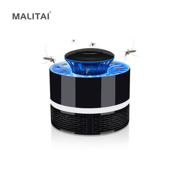 USB LED Electric Mosquito Killer Repellent lamp Insect Fly Bug Pest Control Trap UV light Bulb Anti Mosquito Zapper             