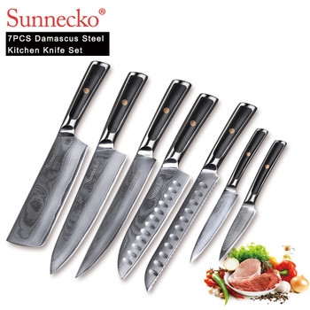 SUNNECKO 7PCS Kitchen Knives Set Chef Slicer Utility Cleaver Knife Japanese Damascus VG10 Steel Sharp G10 Handle Cutting Tools 