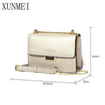  Mini Leather Women Bag Sale Small Women's Shoulder Bags with Chain Spring Fashionable Women's Handbags Messenger Bags for Girls