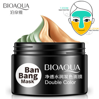 BIOAQUA Ban Bang Double Color Face Mask Moisturizing Cream For Face Deep Cleaning Skin Pore Acne Blackhead Treatment Facial Care