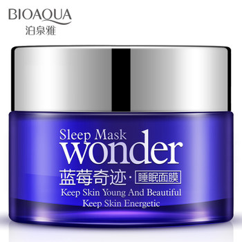 BIOAQUA Wonder Natural Blueberry Sleeping Mask Cream Anti Aging Anti Wrinkle Hydrating Moisturizing Night Cream No Wash Mask