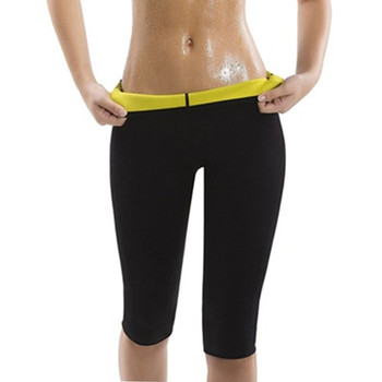 Women's Hot Shapers Thermal Slimming Pants High-Waist Capris Control Panties Stretch Neoprene Slimming Body Shaper Waist Trimmer
