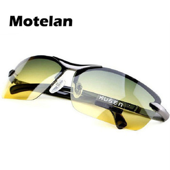 Day Night Vison Polarized Glasses Multifunction Men's Polarized Sunglasses Reduce Glare Driving Sun Glass Goggles Eyewear de sol