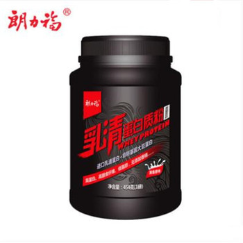 High quality whey protein powder1 pounds /2 pounds,male and female fitness muscle powder,lean weight gain protein powder