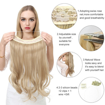 14" 16" 18" 120g Wave Halo Hair Extensions Invisible Ombre Bayalage Synthetic Natural Flip Hidden Secret Wire Crown Grey Pink 