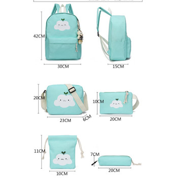 2018 New Fashion Nylon Backpack Schoolbags School For Girl Teenagers Casual Children Travel Bags Rucksack Cute Cloud Printing