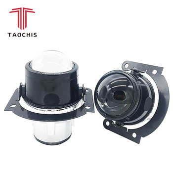 TAOCHIS Car-styling 2.5 fog lamp Bi-xenon projector lens dedicated For MITSUBISHI LANCER SPORT BACK H11 hid xenon light bulb 