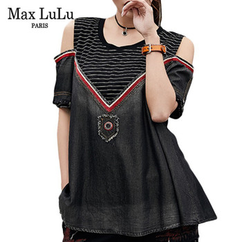 Max LuLu Summer Fashion Korean Ladies Off Shoulder Tops Tee Shirt Womens Denim T-shirts Camisetas Mujer Punk Casual Jeans Tshirt