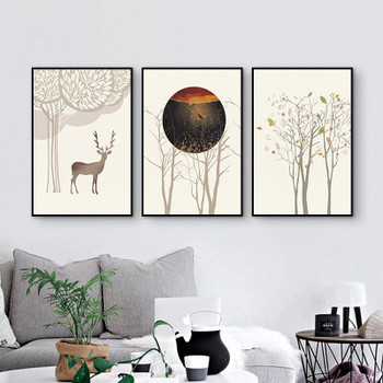 HAOCHU 3 Panel Modern Silhouette of Deer Pine Forest Canvas Art Print Painting Poster Wall Hanging Picture for Home Nordic Decor