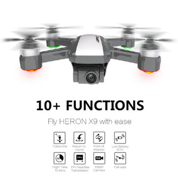  JJRC X9 5G 1080P WiFi FPV RC Drone GPS Brushless Gimbal Flow Positioning Altitude Hold Quadcopter Remote Control Helicopters