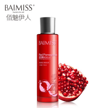 BAIMISS Red Pomegranate Nutritious Moisture Lotion Essence Face Cream Skin Care Whitening Anti Aging Wrinkle Cream Face Beauty 