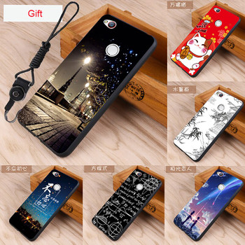 zte nubia z11 mini Case Original Cover for zte nubia z11 mini Case Cover Skin Wolf Fish Skull z11 mini Fundas 100%