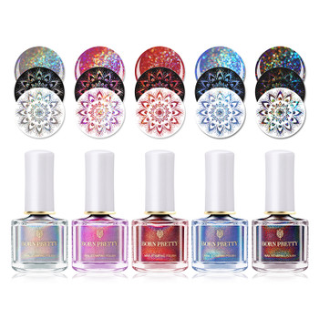 BORN PRETTY Holographic Nail Stamping Polish 6ml Holo Image Transfer Varnish Silver Laser Manicure Nail Art Varnish for Plate
